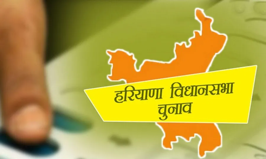 आईये जानते हैं कि हरियाणा में अब तक किन नेताओं ने संभाला डेप्युटी सीएम का पद