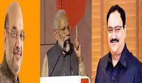 हरियाणा में मोदी, शाह, नड्ढा के हाथों में चुनाव प्रचार कमान