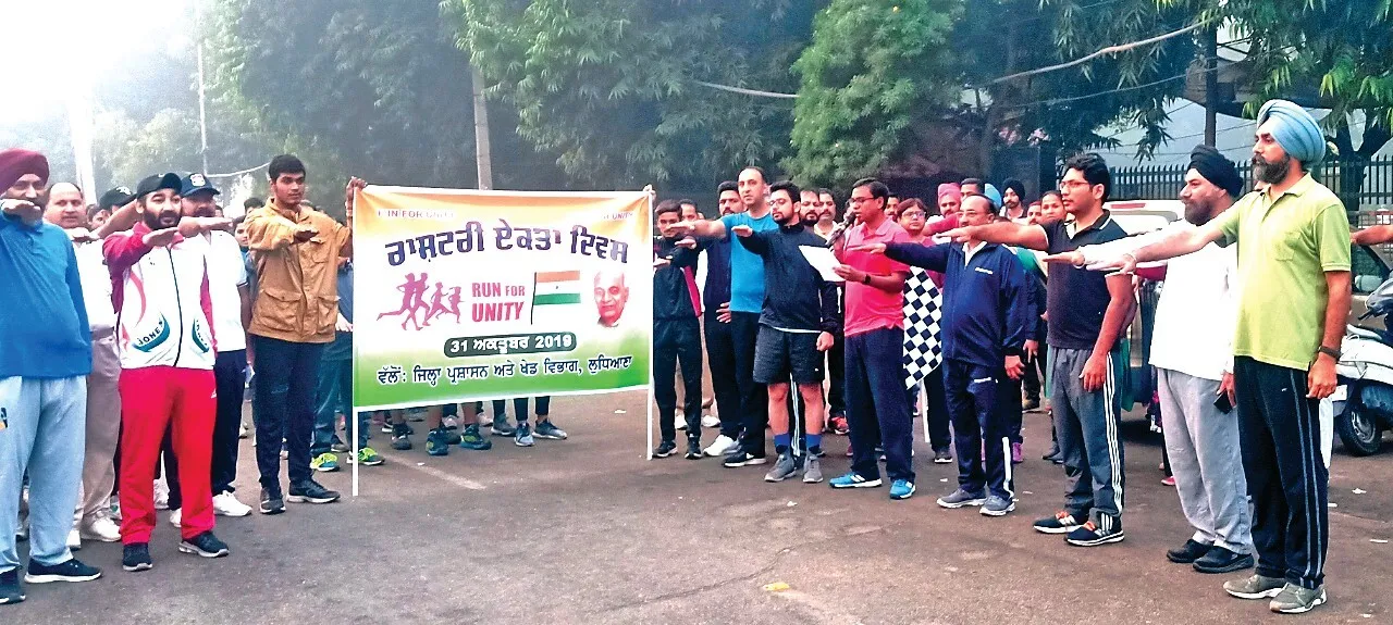 देश की एकता, अखंडता और सुरक्षा को बनाए रखने का लिया प्रण