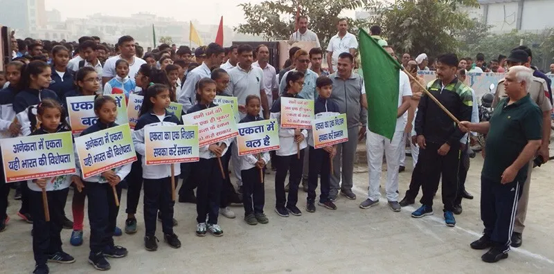 रन फॉर यूनिटी में दौड़े लोग