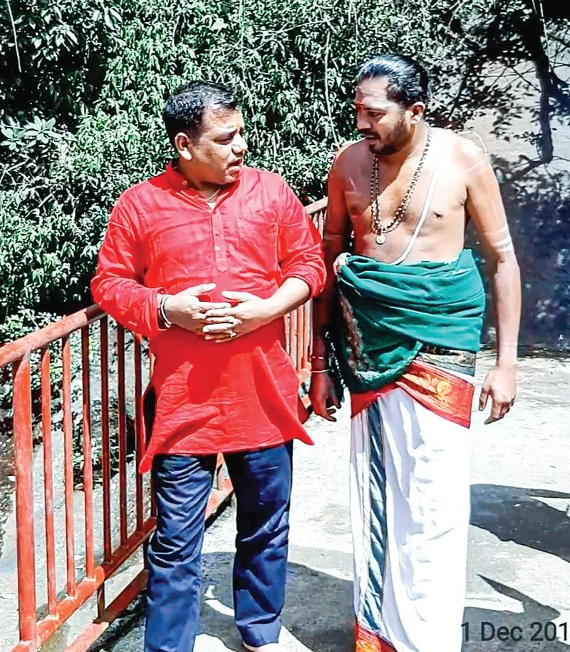 रामयुग के होने का प्रमाण है सीता वाटिका