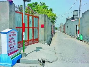 Swachh Bharat Abhiyan