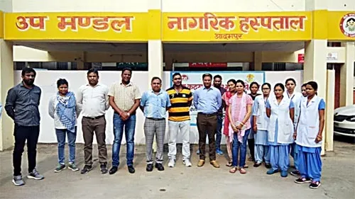 आदमपुर के सरकारी अस्पताल को मिला पहला रैंक