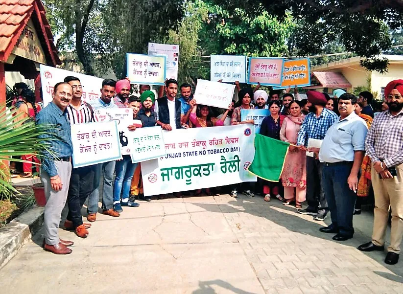 तम्बाकू पदार्थों का सेवन सेहत के लिए हानिकारक : सिविल सर्जन