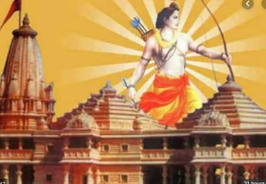 Live: सुप्रीम कोर्ट का ऐतिहासिक फैसला: राम मंदिर विवादित जगह पर ही बनेगा
