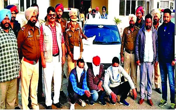 श्री मुक्तसर साहब : हेरोइन व 5.32 लाख की ड्रग मनी सहित 3 गिरफ्तार
