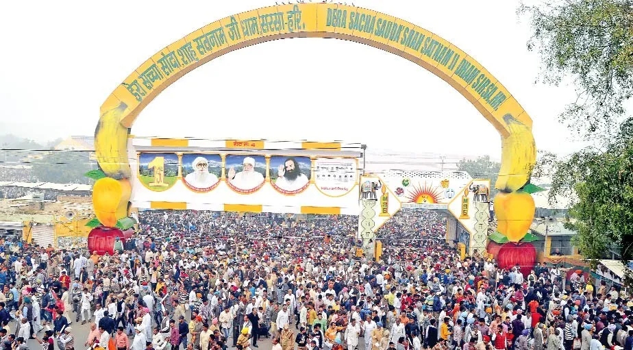 अवतार दिवस पर उमड़ा श्रद्धा का समुद्र