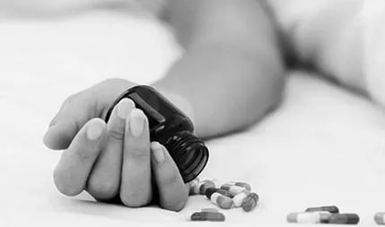 पैसों के लेन-देन को लेकर महिला ने निगला जहर