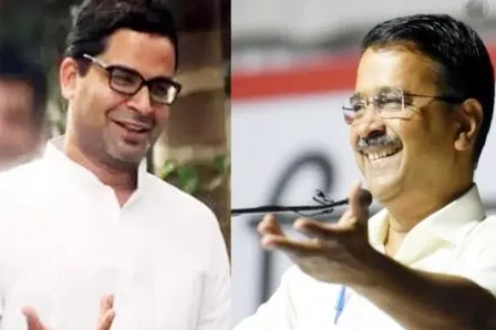 प्रशांत किशोर केजरीवाल की आम आदमी पार्टी के लिए काम करेंगे