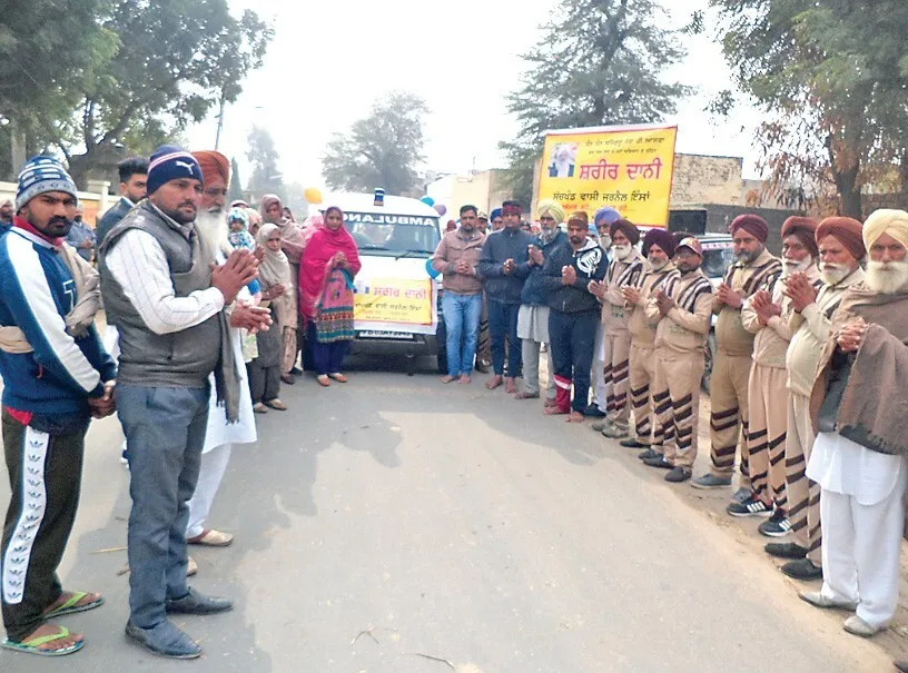 जरनैल सिंह इन्सां की मृत देह मैडीकल रिसर्च के लिए दान