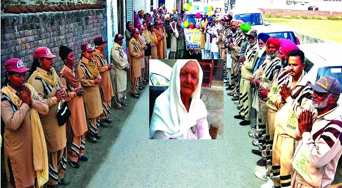 लुधियाना : दलीप कौर इन्सां की मृत देह मेडीकल रिसर्च के लिए दान