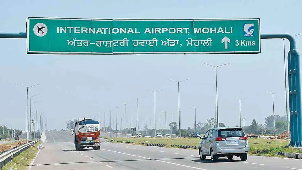चंडीगढ़ इंटरनेशनल हवाई अड्डे का नाम बदला