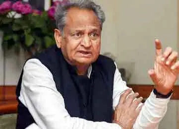 गहलोत की आमजन से शांति बनाये रखने की अपील
