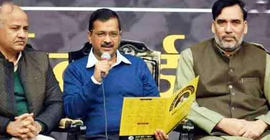 दिल्ली: सीएम केजरीवाल ने जारी किया रिपोर्ट कार्ड