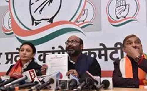 उप्र में हुए प्रदर्शन पर पुलिस भूमिका की हो न्यायिक जांच : कांग्रेस