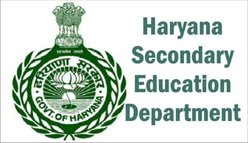 अब एक क्लिक पर देख सकेंगे शिक्षा विभाग का डाटा