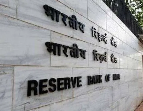 रिजर्व बैंक पर होगा नीतिगत दर में कटौती का दबाव