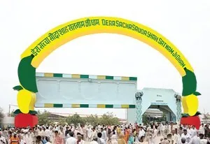 मालिक के नाम में छुपी हैं तमाम बरकतें: पूज्य गुरु जी