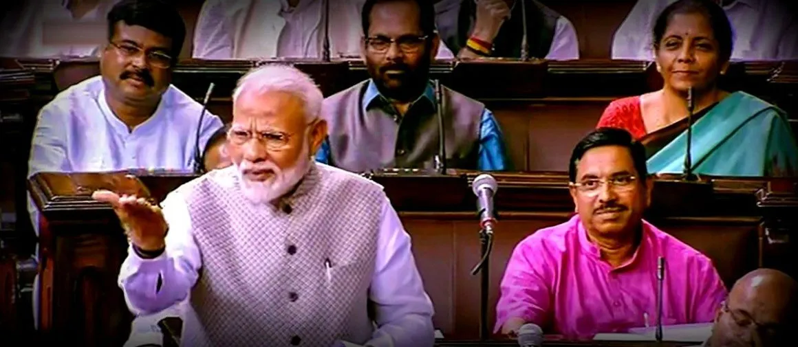 सरकार के लिए आईना आर्थिक मंच की रिपोर्ट