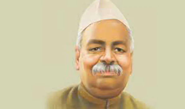 ईमानदार मुख्यमंत्री
