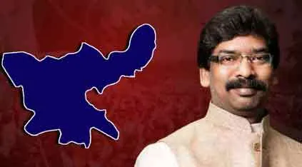 क्षेत्रवाद का प्रभाव