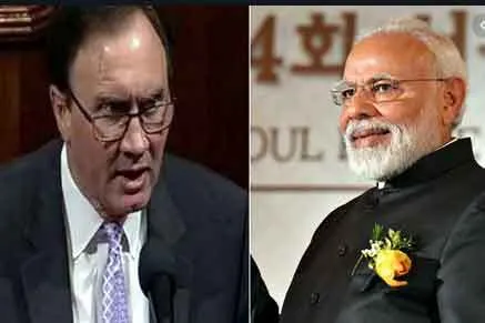 अमेरिकी सांसद ने की मोदी सरकार की सराहना