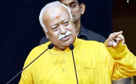 हिंदू समाज के मजबूत होने से ही राष्ट्र होगा मजबूत : मोहन भागवत