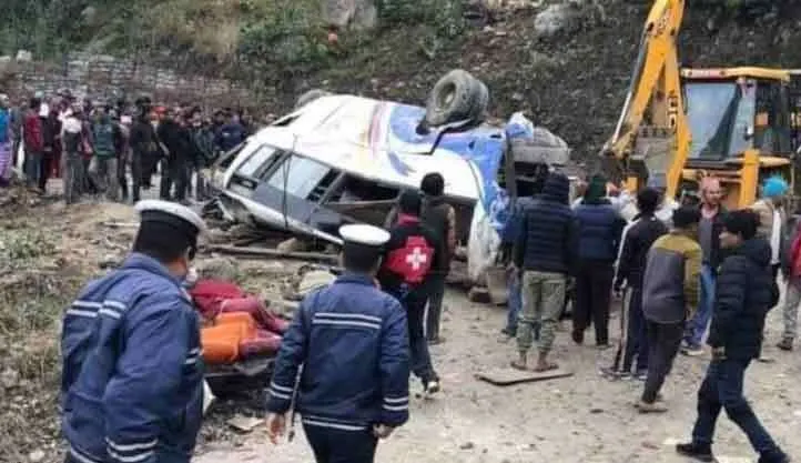 नेपाल: बस दुर्घटना में 14 लोगों की मौत, 16 घायल