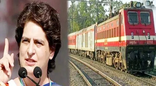 सरकार की रेलवे के भी निजीकरण की तैयारी: प्रियंका