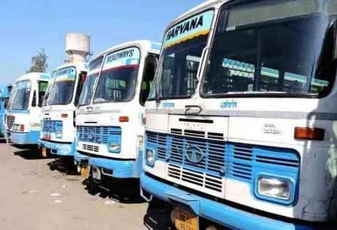 किलोमीटर स्कीम विरोध। रोडवेज कर्मचारियों ने खोला मोर्चा