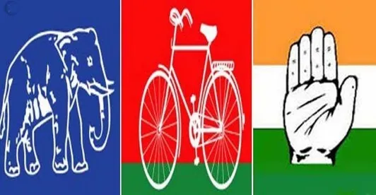 सपा, बसपा और कांग्रेस में मुख्य विपक्षी बनने की होड़