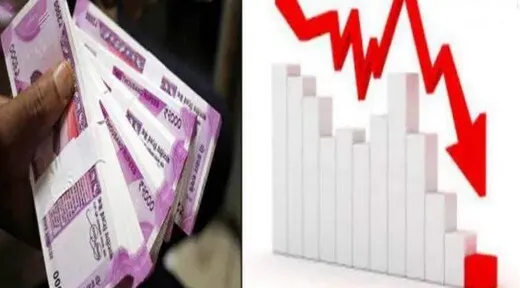 अनाप-शनाप टैक्स की दरें होने से अर्थव्यवस्था चरमराई