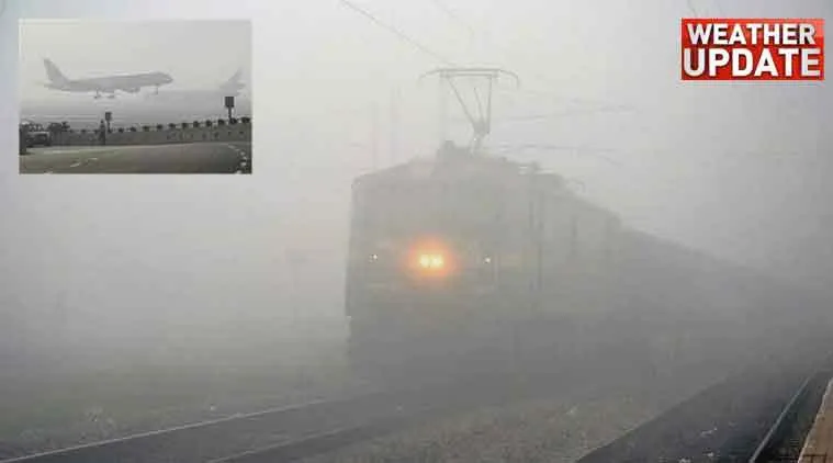 Weather Update : धुंध की मार,  46 फ्लाइटें डाइवर्ट, 22 ट्रेनें लेट