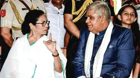 राजनीतिक द्वेष व संवैधानिक पद