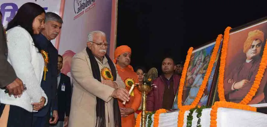 राष्ट्र निर्माण में युवा शक्ति की अहम भूमिका : मुख्यमंत्री