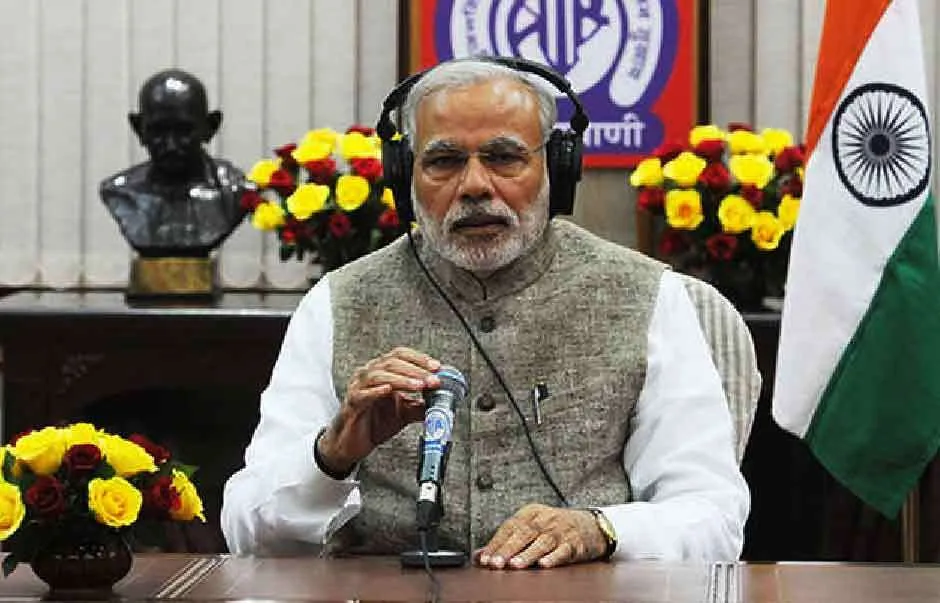 ‘युवाओं के हाथ में होगी अगले दशक की बागडोर’
