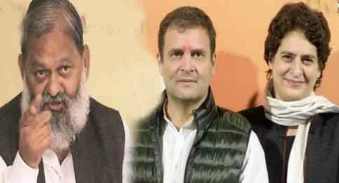 कांग्रेस समेत सभी विपक्षी पार्टियां एंटी-नेशनलिस्ट : अनिल विज