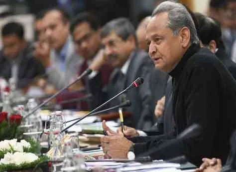 जीडीपी एवं रोजगार बढ़ाने में बैंकिंग सेक्टर की अहम भूमिका : Ashok Gehlot