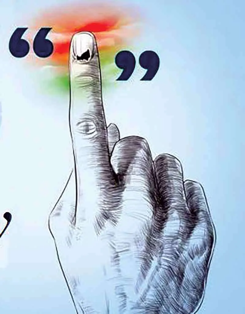 जागरूक मतदाता ही सशक्त करेंगे लोकतंत्र