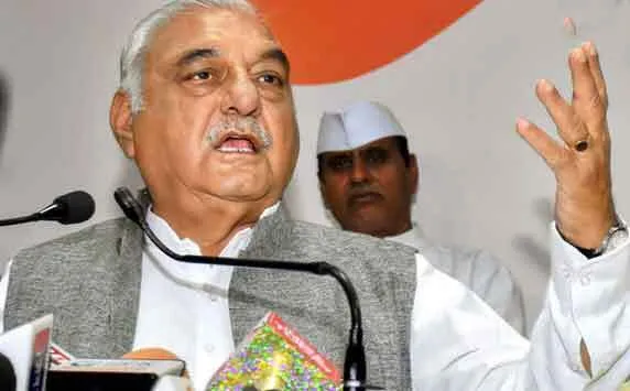 भाजपा का गौरक्षा का नारा और दावा झूठा : Bhupendra Hooda
