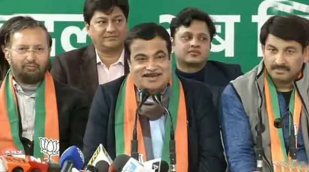 BJP ने किया वाद, 2 रूपए किलो मिलेगा आटा