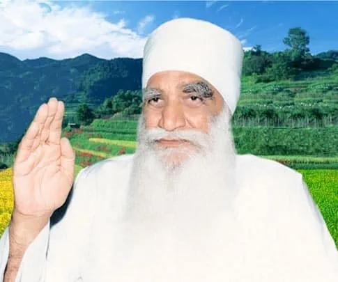 प्रकाश के उस अथाह पुंज में