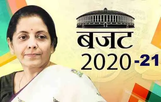 Budget 2020-21 : वर्तमान सुस्त पड़ी अर्थव्यवस्था के मद्देनजर इस बजट को लेकर काफी उम्मीदें