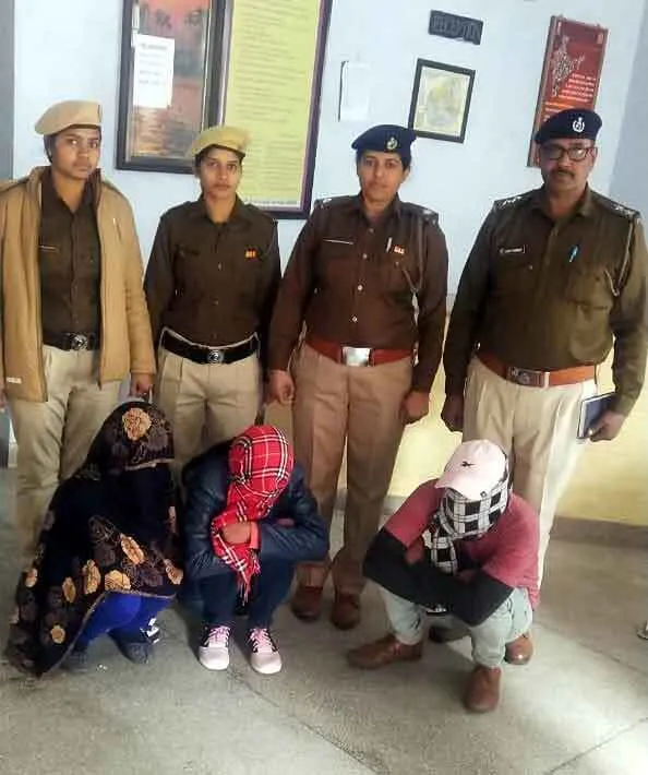 ब्लैक मेलिंग करने वाले गिरोह का पर्दाफाश