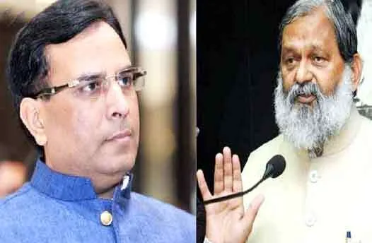 CID Case: अभिमन्यु आए विज के समर्थन में आगे, कहा -सीआईडी गृह मंत्रालय से जुड़ा मामला