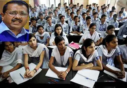 दिल्ली के सरकारी स्कूलों में पीटीएम को लेकर हो रही है राजनीति