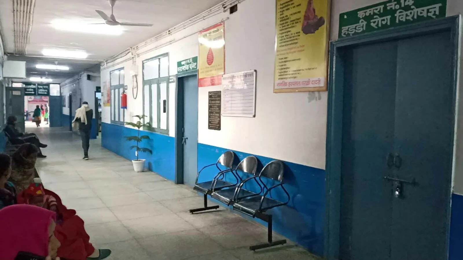 चिकित्सकों के टोटे से जूझ रहा स्वास्थ्य विभाग