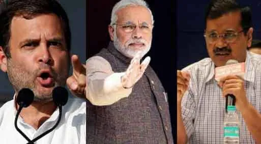 भाजपा के लिए ‘दिल्ली’ बड़ी चुनौती