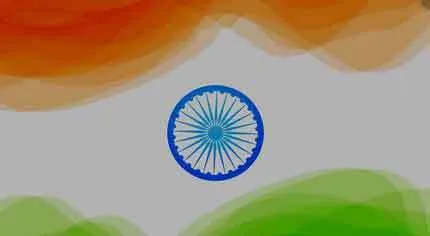 प्रेरणास्रोत : एक अंग्रेज ने कहा