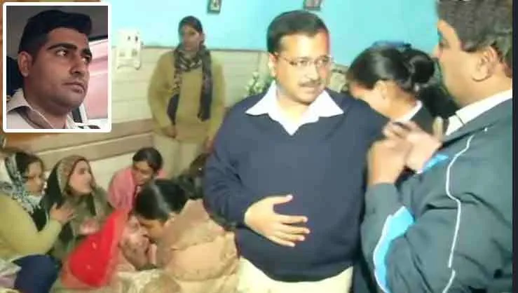 जांबाज अग्निशमनकर्मी अमित के परिजनों से मिले सीएम